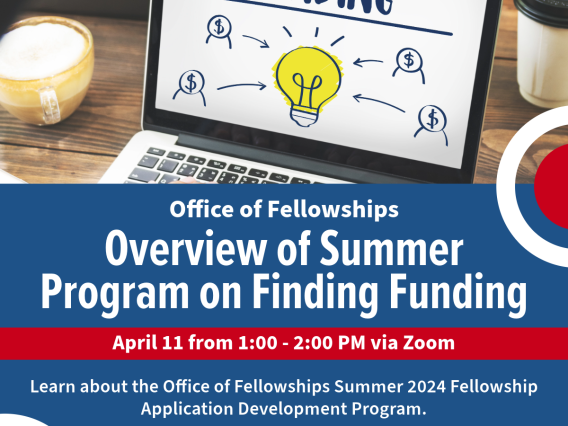 Image showing information about Overview of Summer Program on Finding Funding. Same information is available in text underneath. 