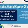 Colorful flyer describing event for faculty alumni career chats on September 25th and October 9th from 12-1pm on Zoom
